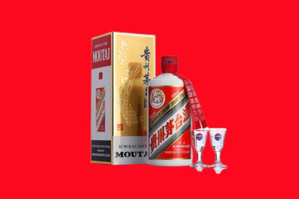 收购行情：繁昌区茅台酒回收店怎么经营？