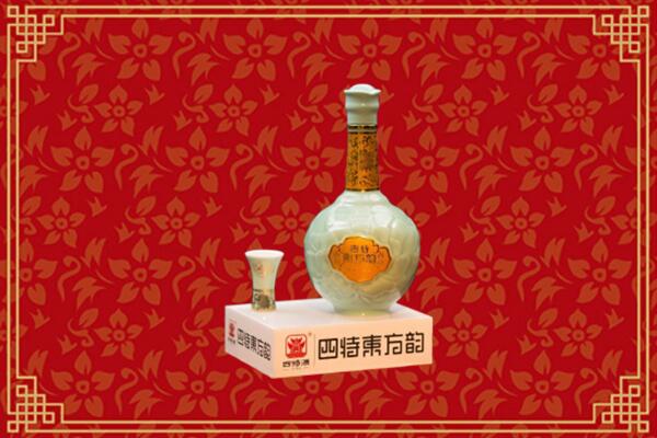 繁昌区烟酒回收四特酒